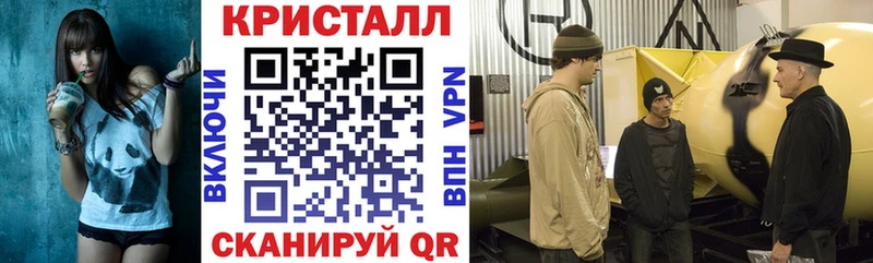 АМФЕТАМИН VHQ hydra ONION Кудрово