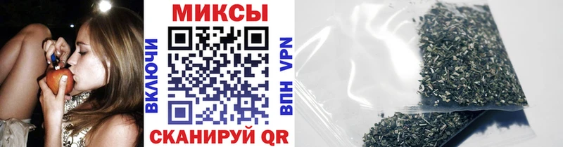 купить  сайты  Кудрово  Бутират 1.4BDO 
