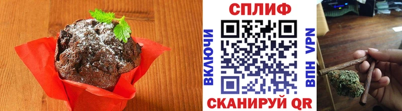 Cannafood марихуана  darknet официальный сайт  Кудрово  наркошоп  кракен как зайти 