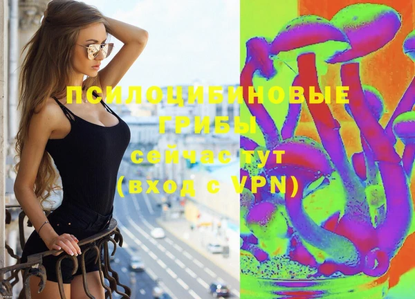не бодяженный Алексеевка