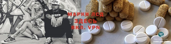 не бодяженный Алексеевка
