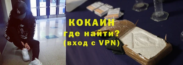 Альфа ПВП Алзамай