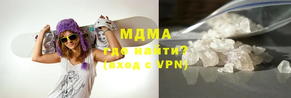 Альфа ПВП Алзамай
