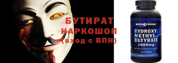 Альфа ПВП Алзамай