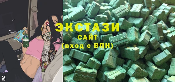 не бодяженный Алексеевка