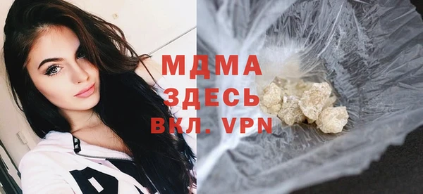 Альфа ПВП Алзамай