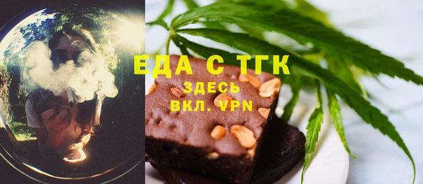 марки nbome Сафоново