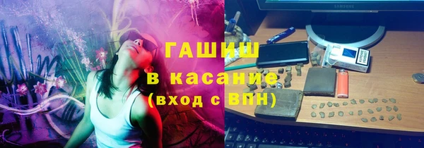 Альфа ПВП Алзамай