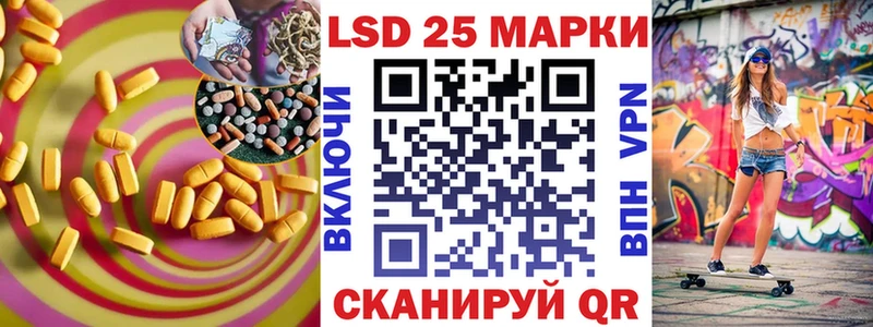 ЛСД экстази ecstasy Кудрово