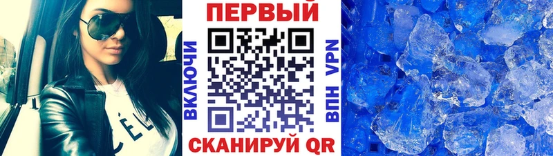 Первитин винт Кудрово